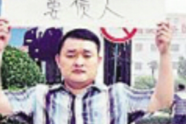 宿豫讨债公司成功追回消防工程公司欠款108万成功案例